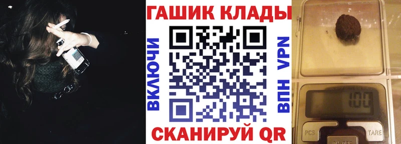 ГАШ 40% ТГК  цены наркотик  Свирск 