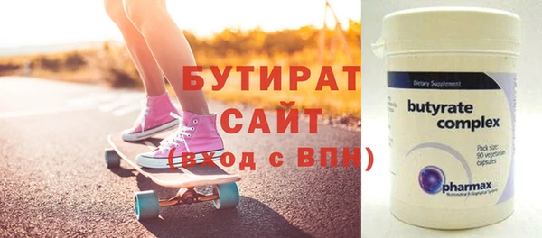 PSILOCYBIN Армянск