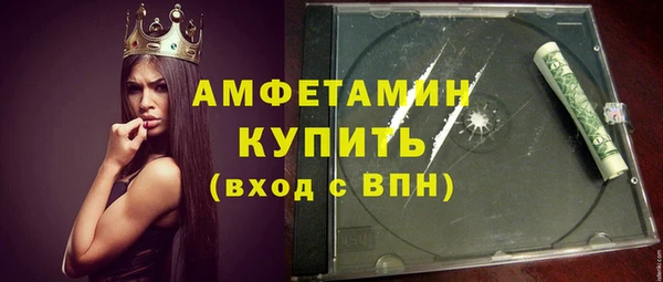мефедрон VHQ Баксан