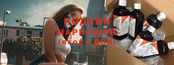 мефедрон VHQ Баксан