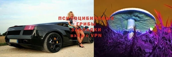 мефедрон VHQ Баксан