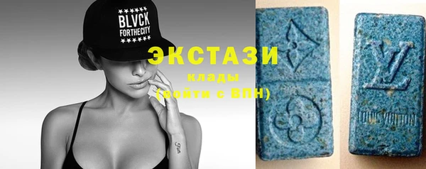 мефедрон VHQ Баксан