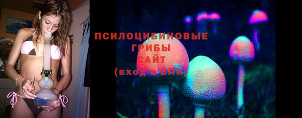 ALPHA PVP Балабаново