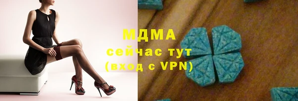 мефедрон VHQ Баксан