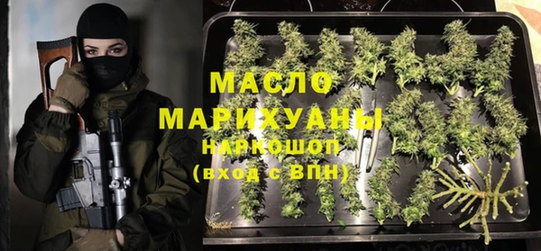 мефедрон VHQ Баксан