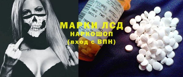 мефедрон VHQ Баксан
