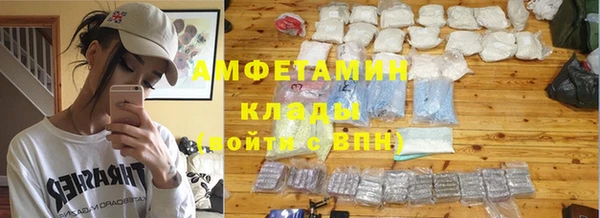 мефедрон VHQ Баксан