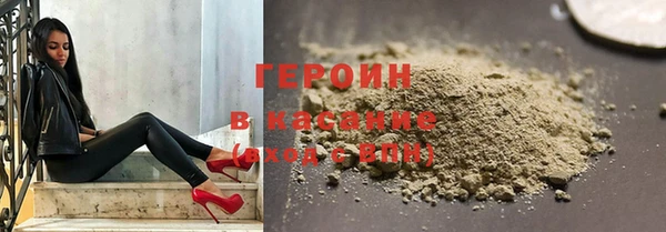 мефедрон VHQ Баксан